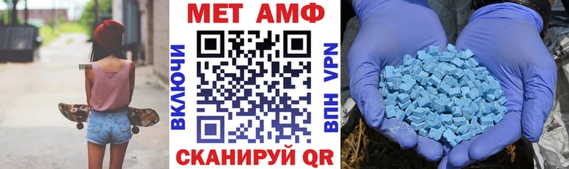 это Telegram  Лахденпохья  Amphetamine Розовый 