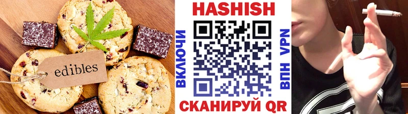 Cannafood конопля  как найти закладки  Лахденпохья 