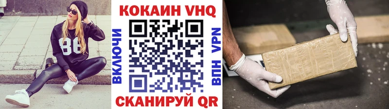что такое   Лахденпохья  Cocaine Перу 