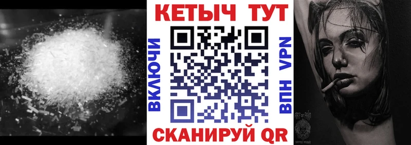 Кетамин ketamine  Лахденпохья 