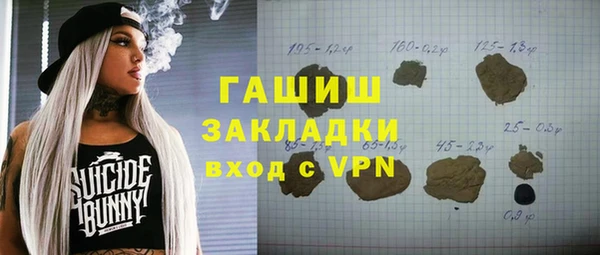 марки lsd Алексин