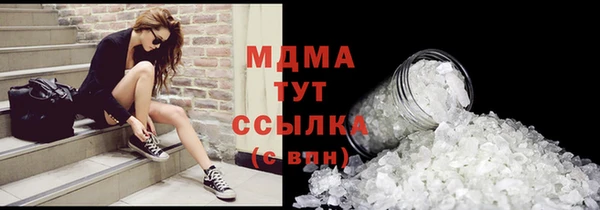 стафф Алексеевка