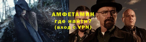 стафф Алексеевка