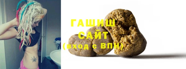 стафф Алексеевка