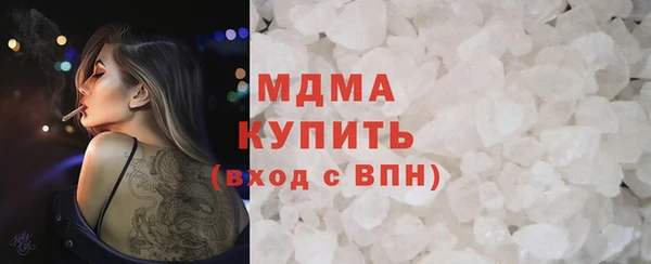 СК Алзамай