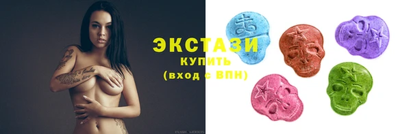 марки lsd Алексин