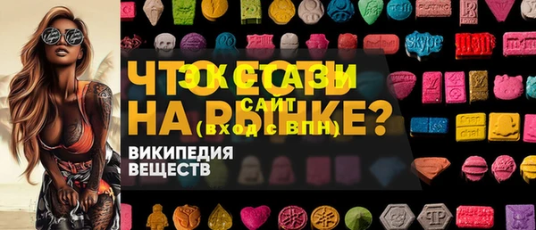 марки lsd Алексин