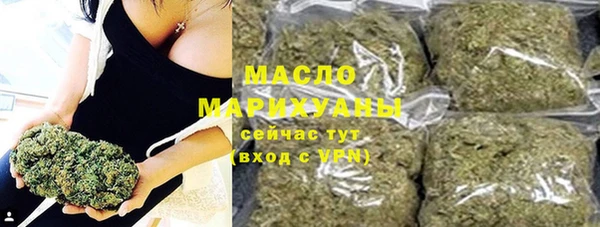 кокаин VHQ Армянск