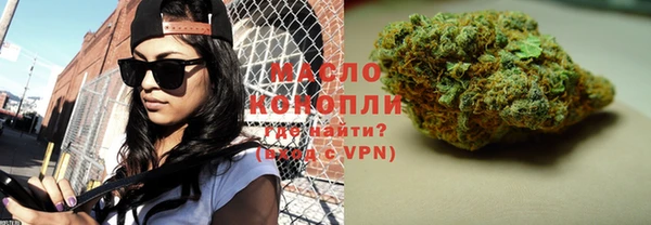 прущие грибы Аркадак
