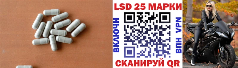 LSD-25 экстази кислота Лахденпохья
