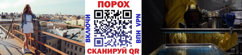 Первитин кристалл магазин продажи Лахденпохья