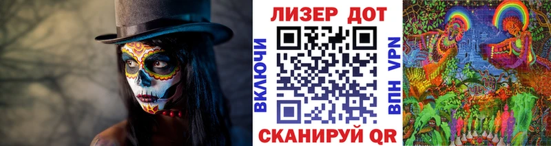 Марки N-bome 1,8мг  Лахденпохья 