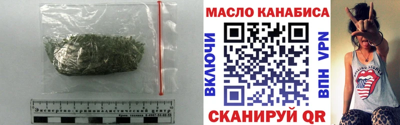Дистиллят ТГК гашишное масло  Лахденпохья 